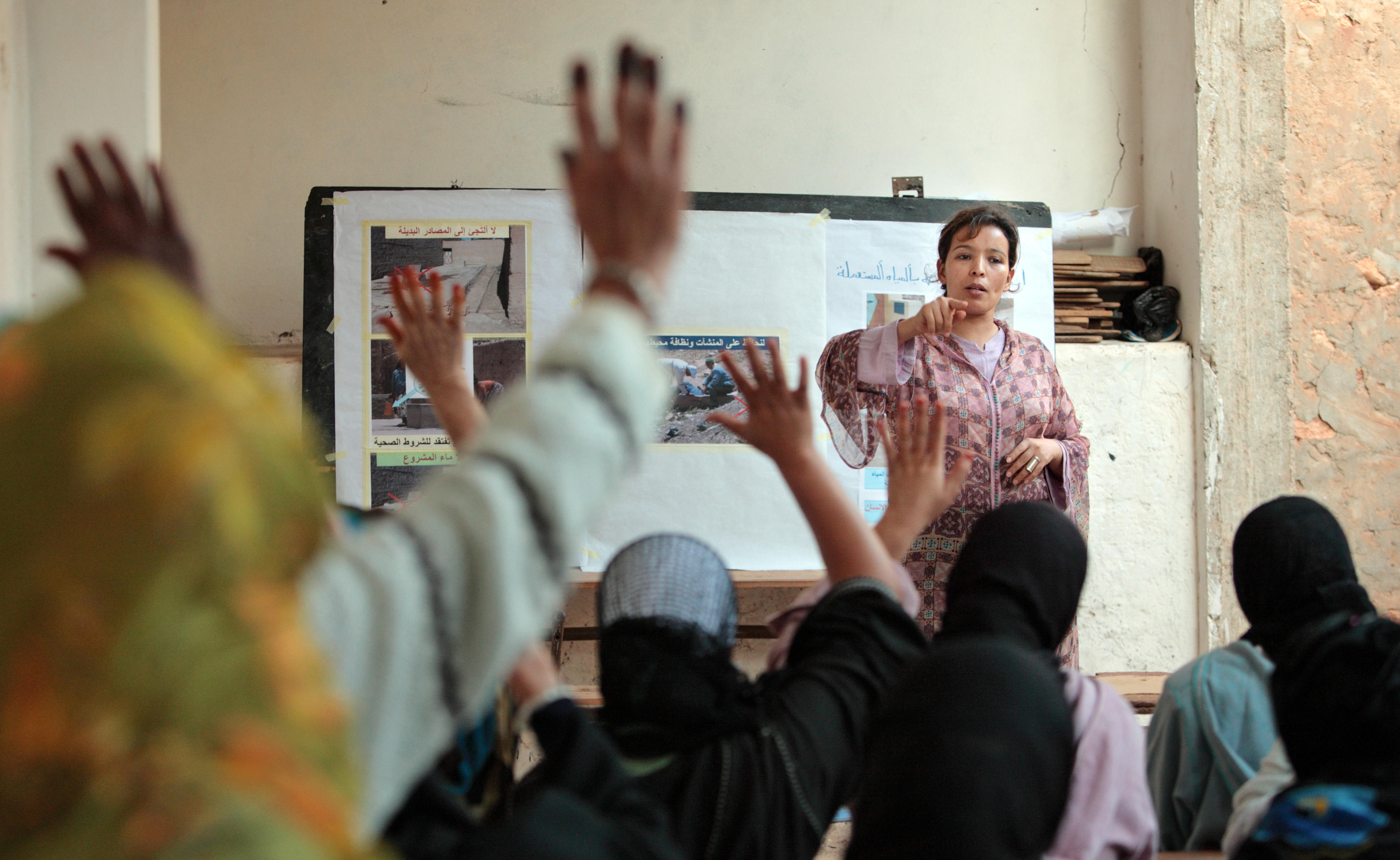 Moroccan women’s cooperative providing literacy training and awareness raising