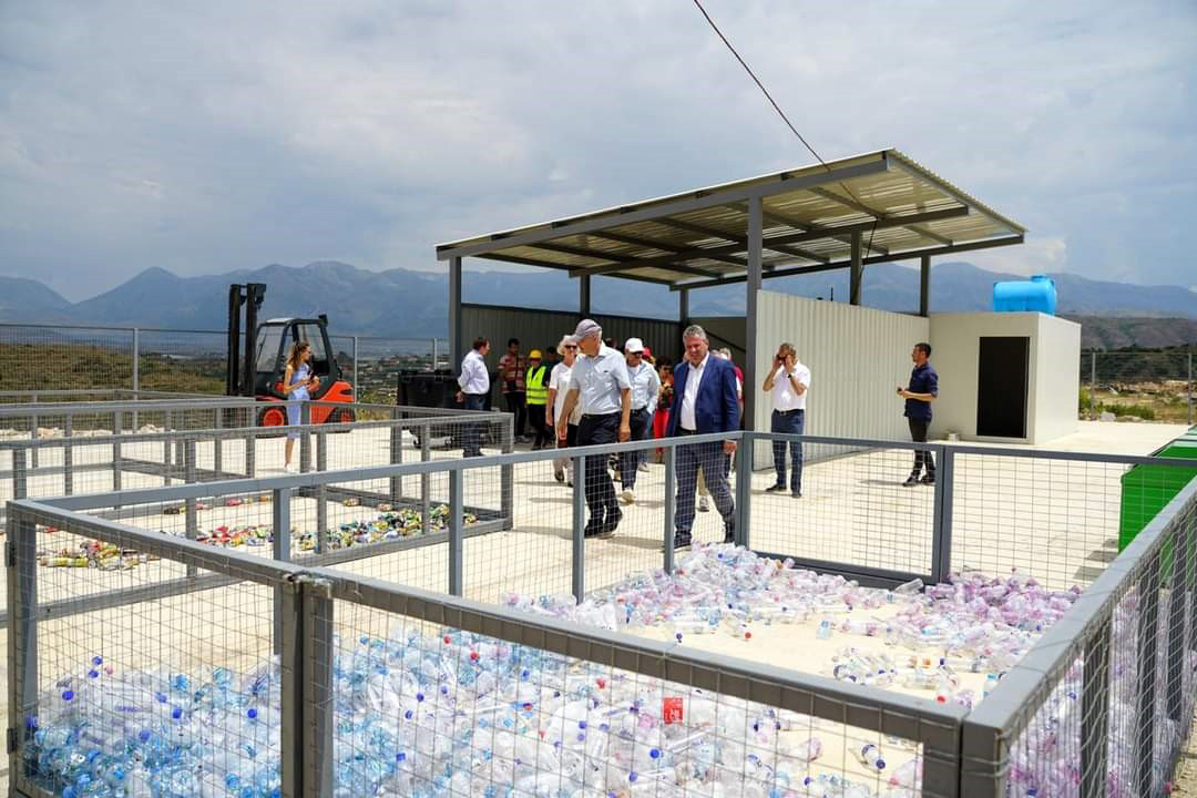 Resource and recycling centre in the town of Sarandra, Albania