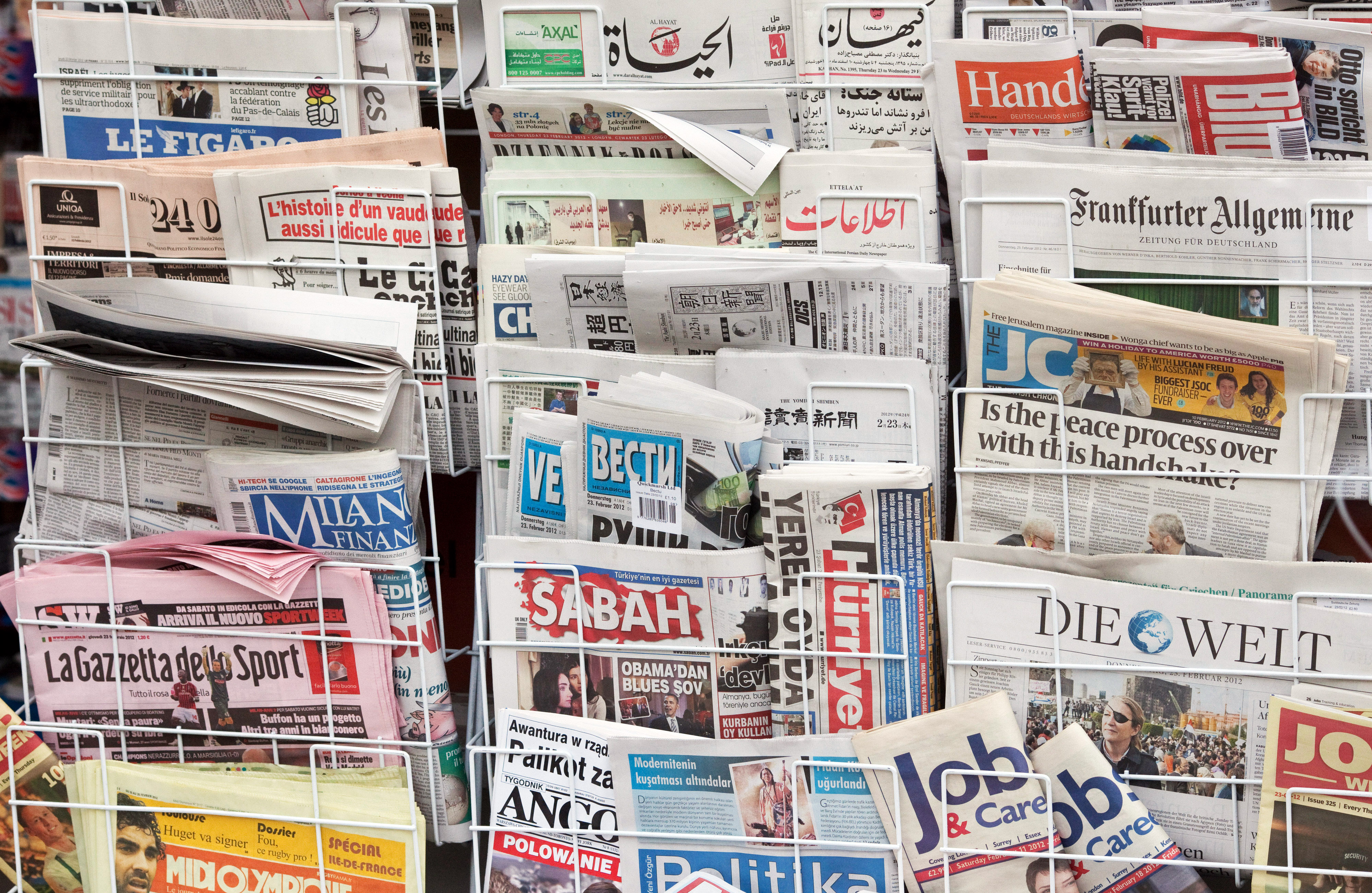  International newspaper range at a newsstand